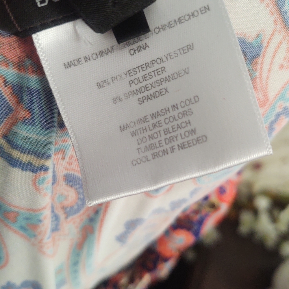 BCBG MaxAzria Paisley Top - Picture 5 of 13